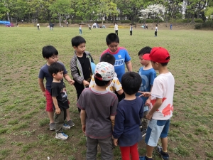 平和島、平和の森公園フィールドアスレチック